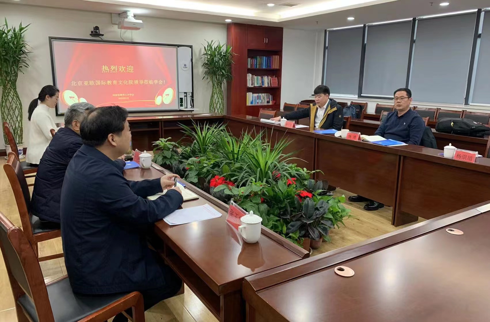 姚博院长率团赴山东调研访问